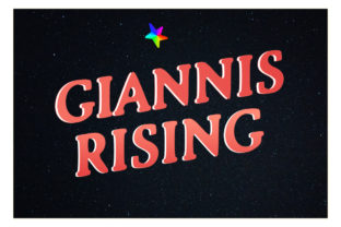 Giannis Rising: A Serif Font for Brand Clarity